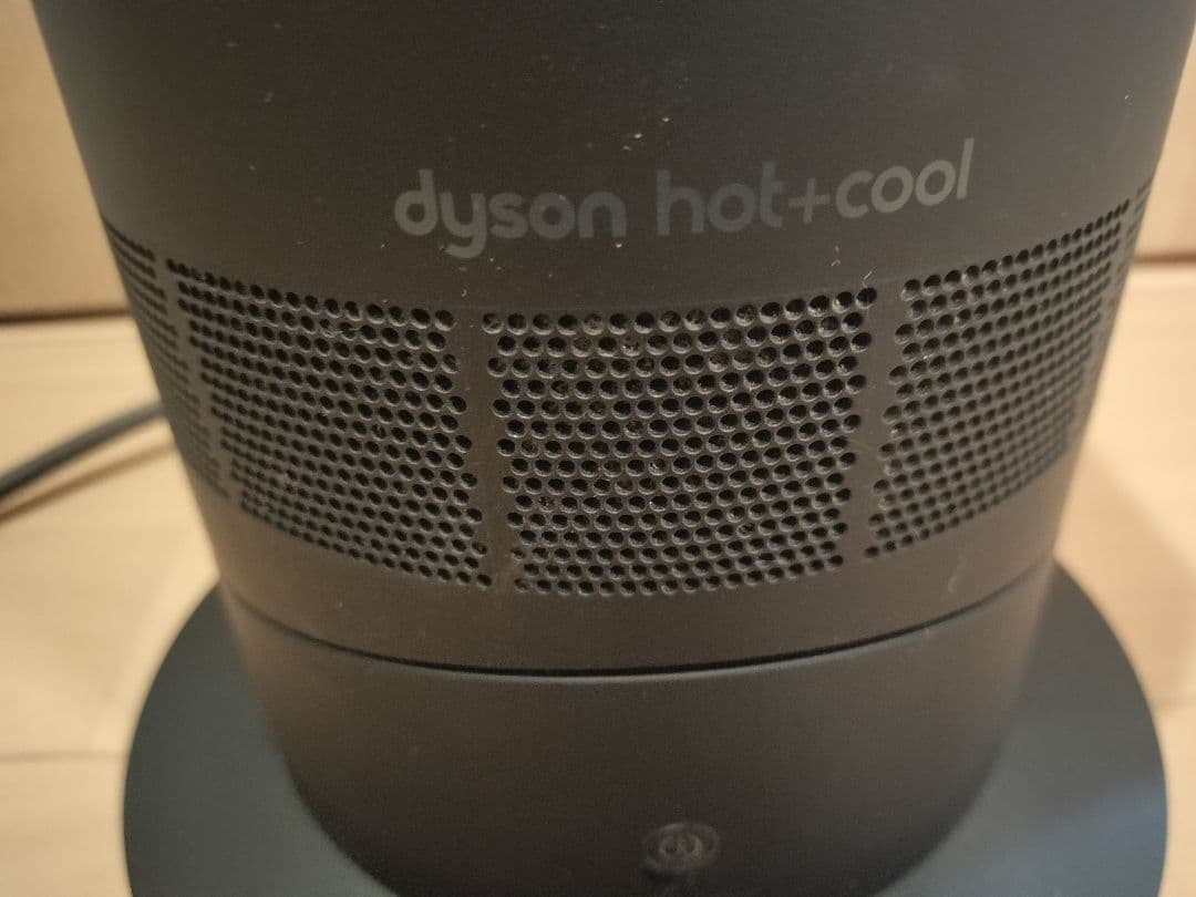 Dyson ダイソン hot + cool　AM09　ブラック　箱リモコン付き