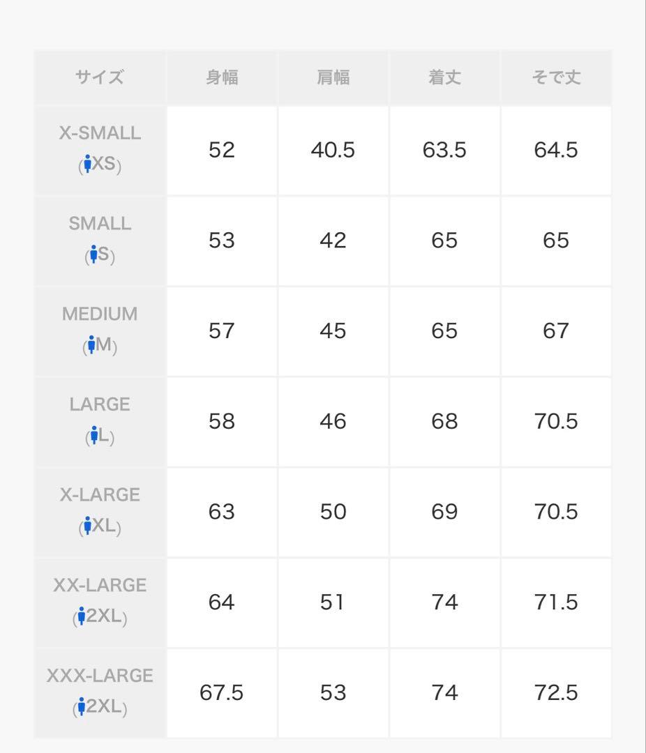 【新品同様品】ディーゼル　ジップパーカー