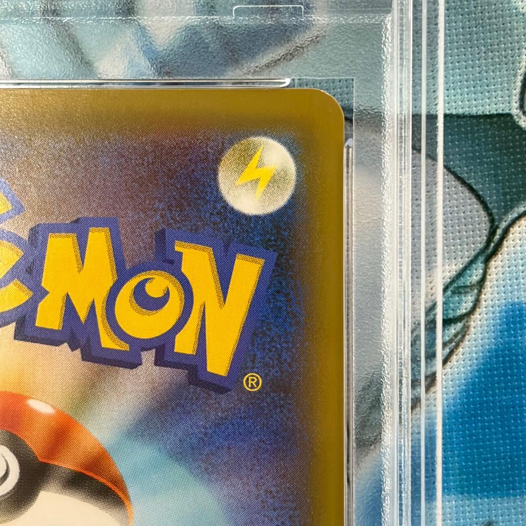 ★PSA10★ゼクロムプロモ25th 25周年ANNIVERSARY