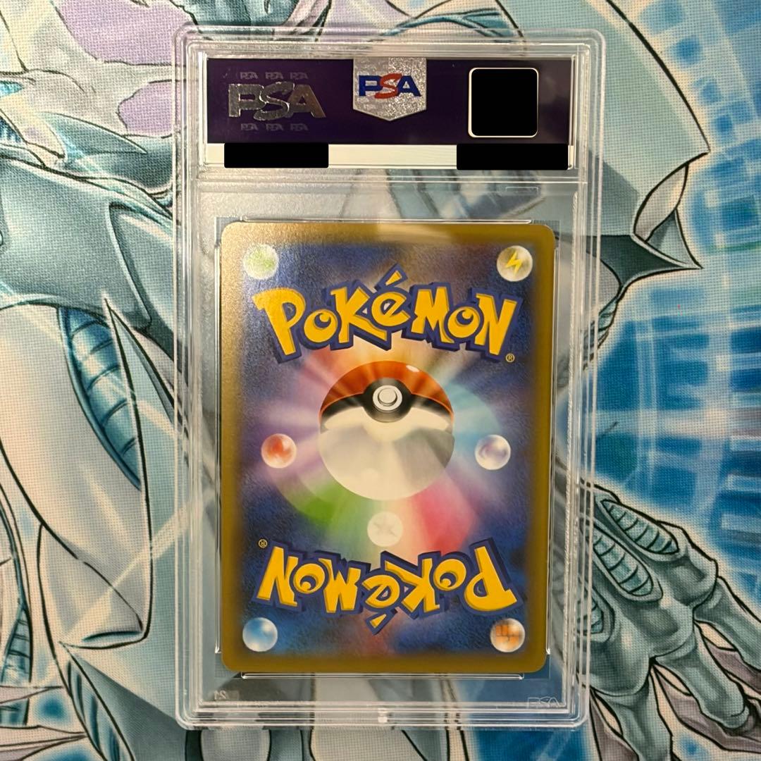 ★PSA10★ゼクロムプロモ25th 25周年ANNIVERSARY