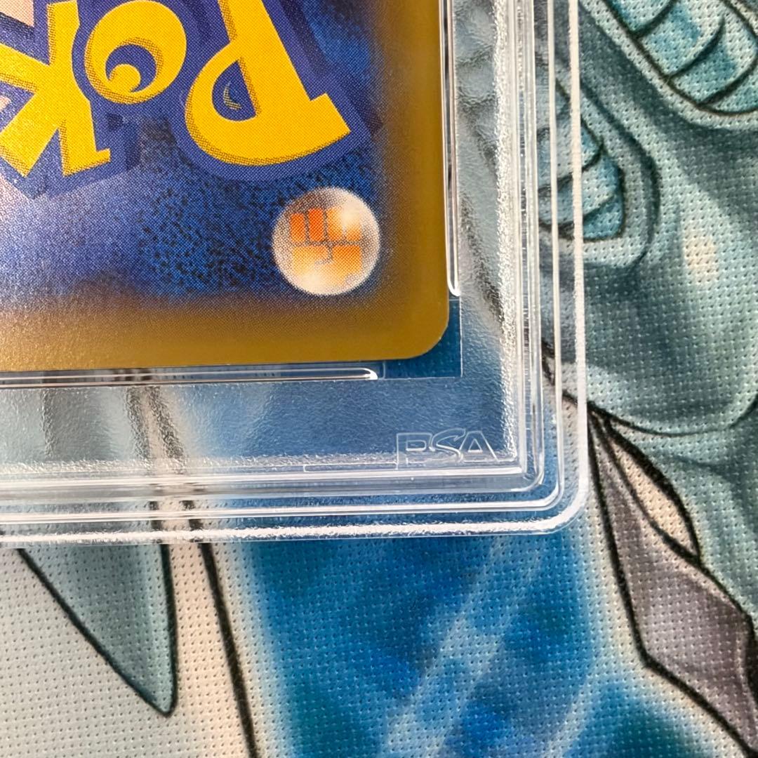 ★PSA10★ゼクロムプロモ25th 25周年ANNIVERSARY