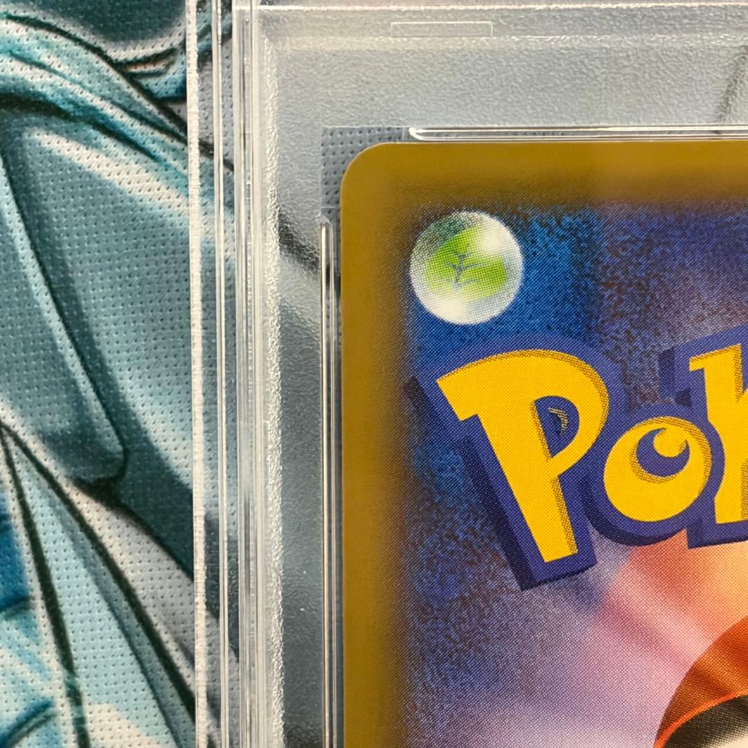 ★PSA10★ゼクロムプロモ25th 25周年ANNIVERSARY