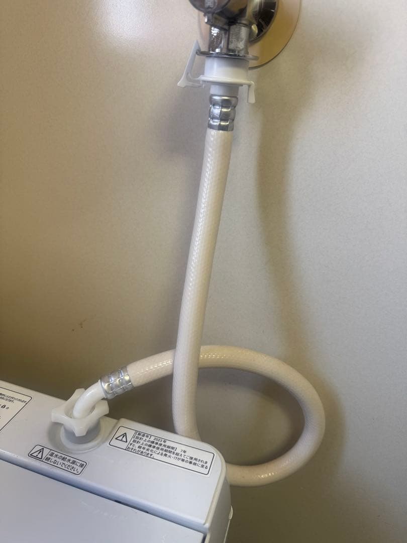 Hisense 5.5kg 全自動洗濯機 HW-55E2W