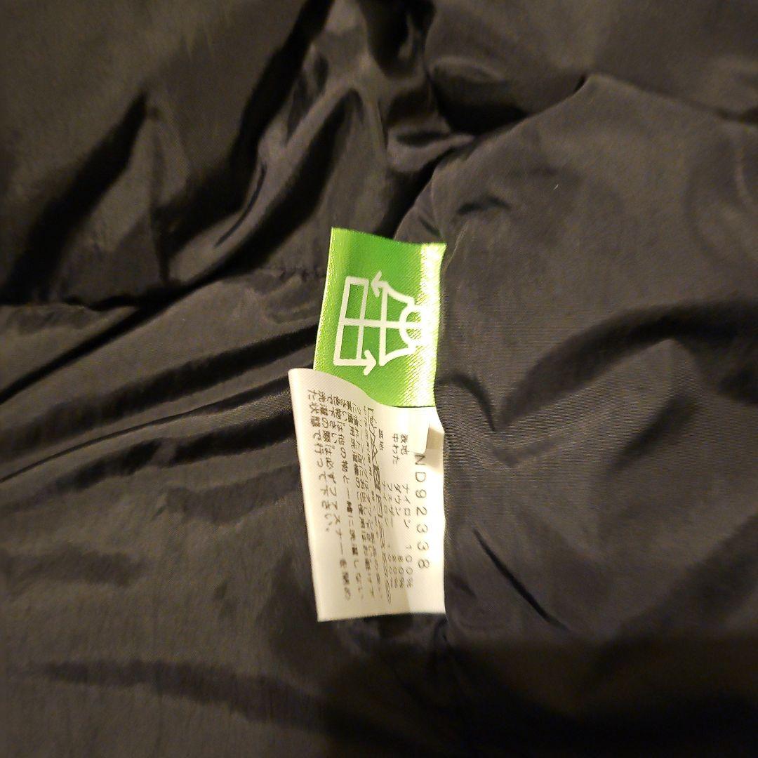 THE NORTH FACE ヌプシダウンベスト