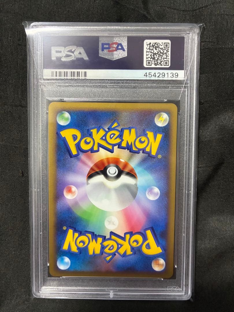 世界6枚 PSA10 ブルー snubbull 2009 057 40