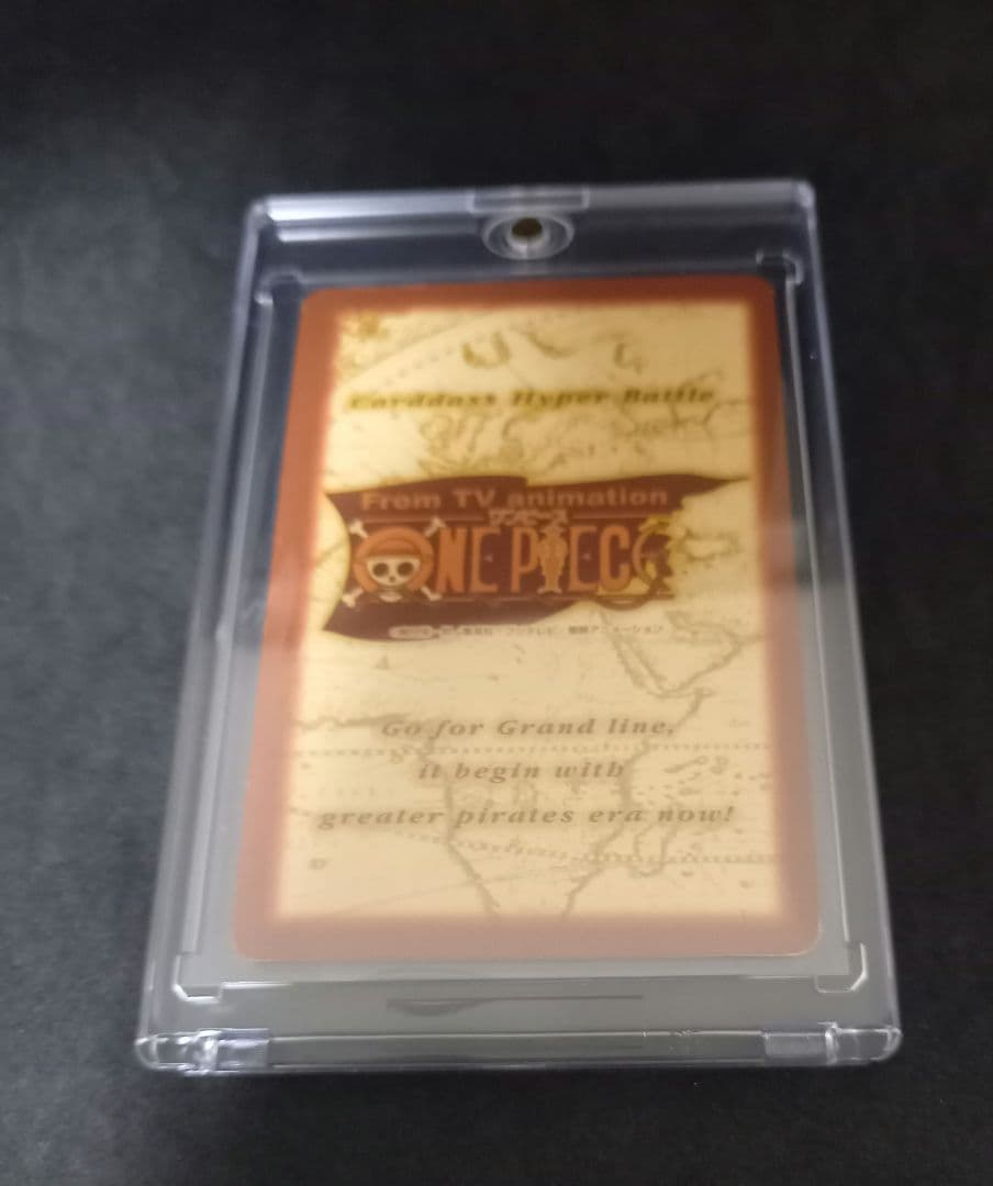 【希少！高騰中！】ワンピース　ハイパーカードダス　C01 モンキー・D・ルフィ