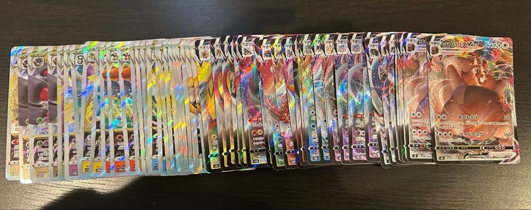 S*様 ポケモンカード 引退品　まとめ売り