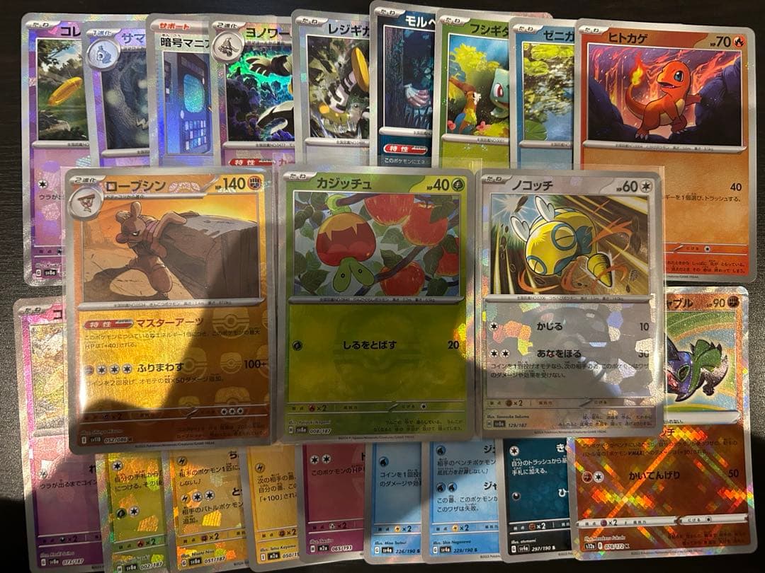 S*様 ポケモンカード 引退品　まとめ売り