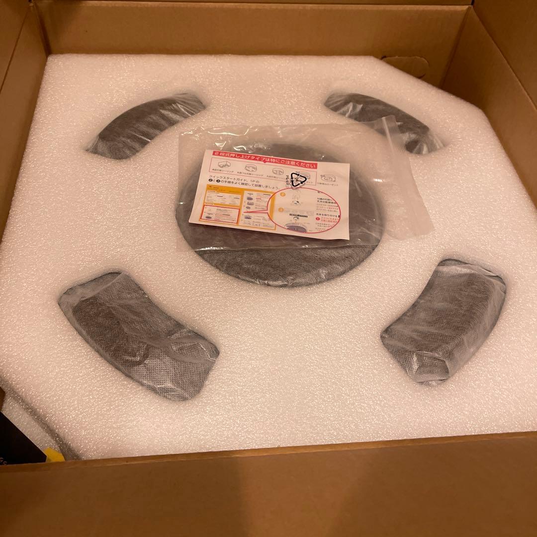 popin Aladdin 2 Plus/ポップ イン アラジン 2 プラス