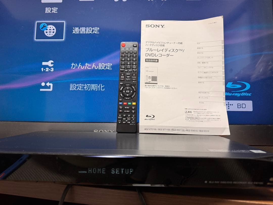 SONY BDZ‑EW1100 ブルーレイレコーダー　新品リモコン付 送料込