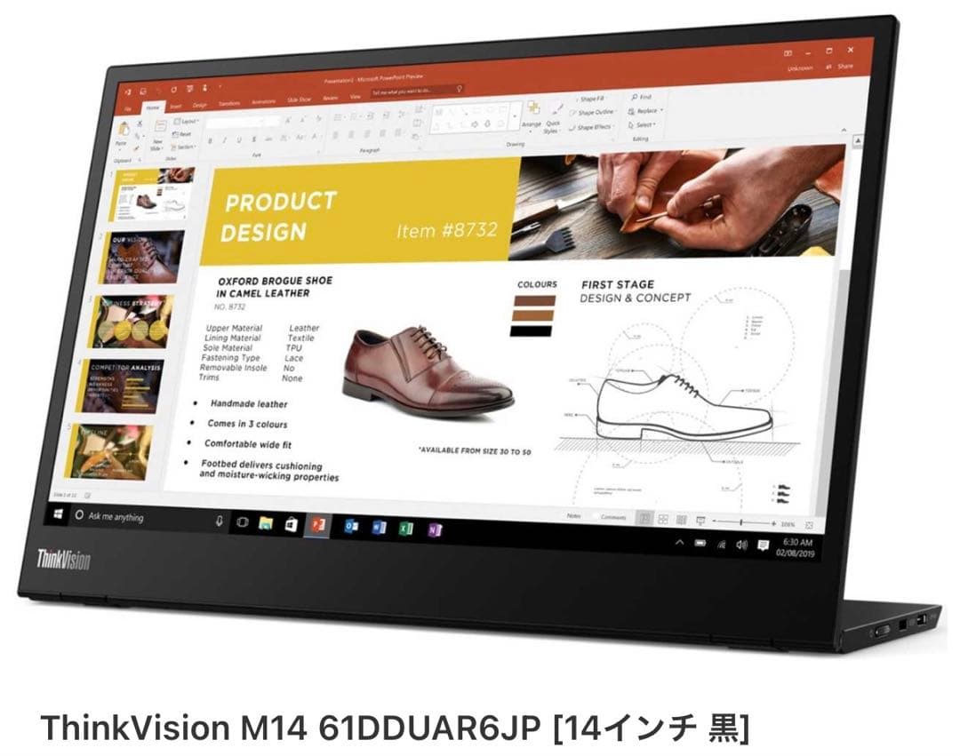 yamadaLenovo ThinkVision M14 モバイルモニター