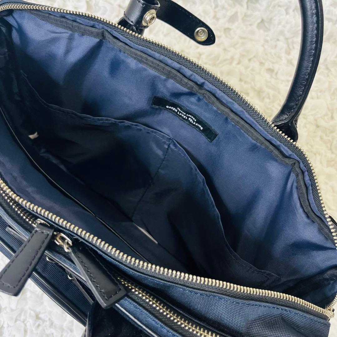 ユナイテッドアローズ グリーンレーベル レザービジネスバッグ黒リュック紺3way