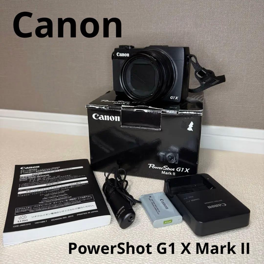 【美品】Canon PowerShot G1 X Mark II 動作確認済