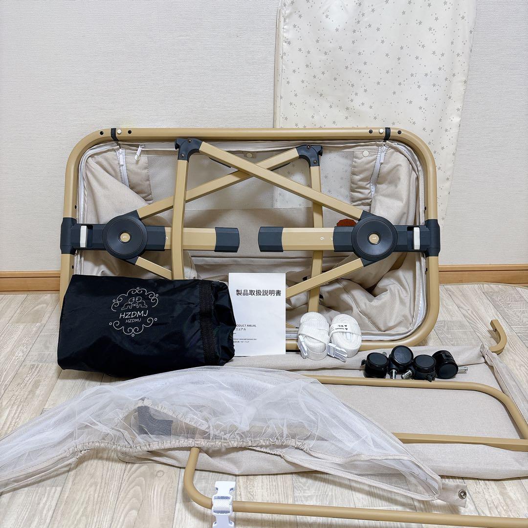 極美品♡HZDMJ ベビーベッド 付属品完備！ 折り畳める 持ち運びベッド