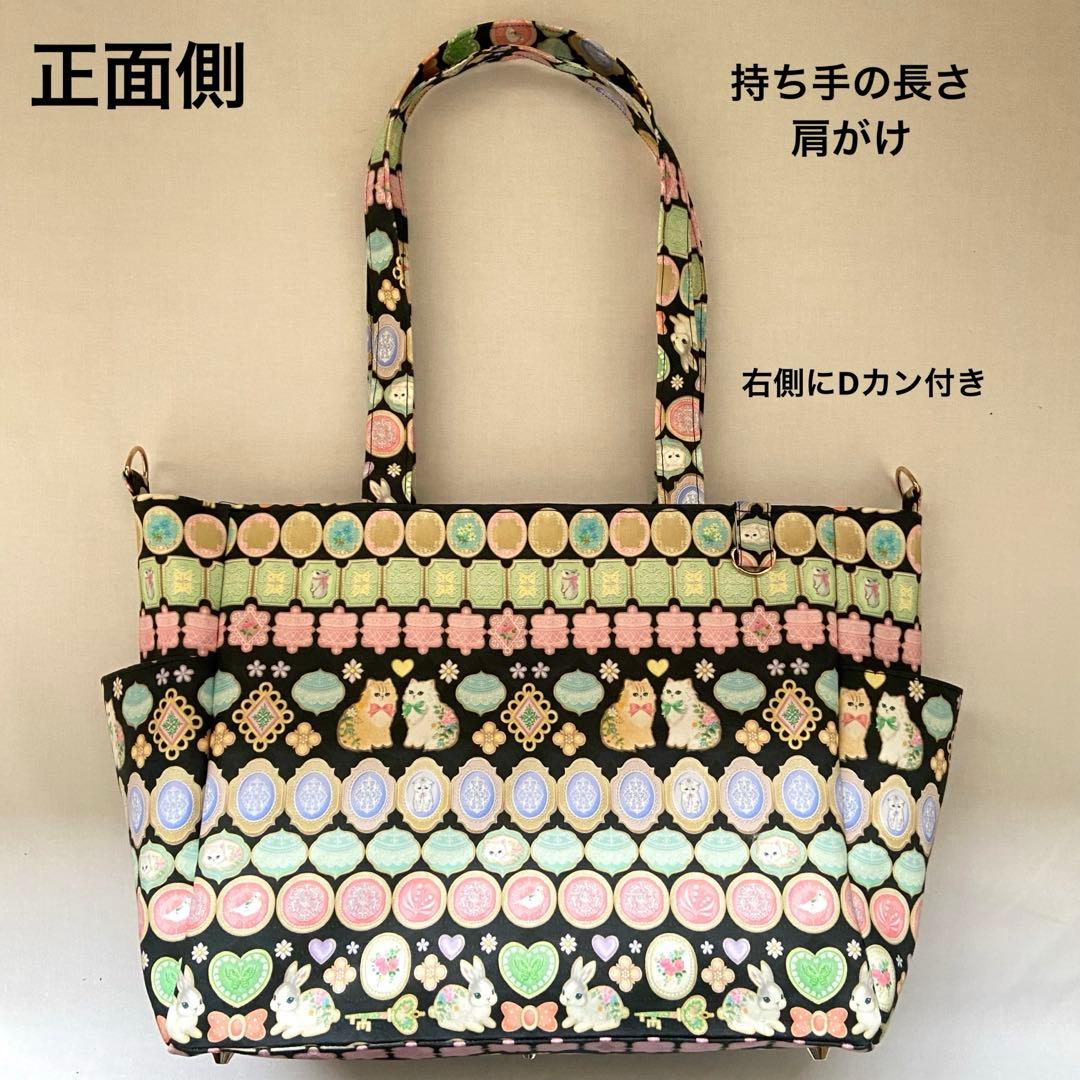 ユキエモン　トートバッグ