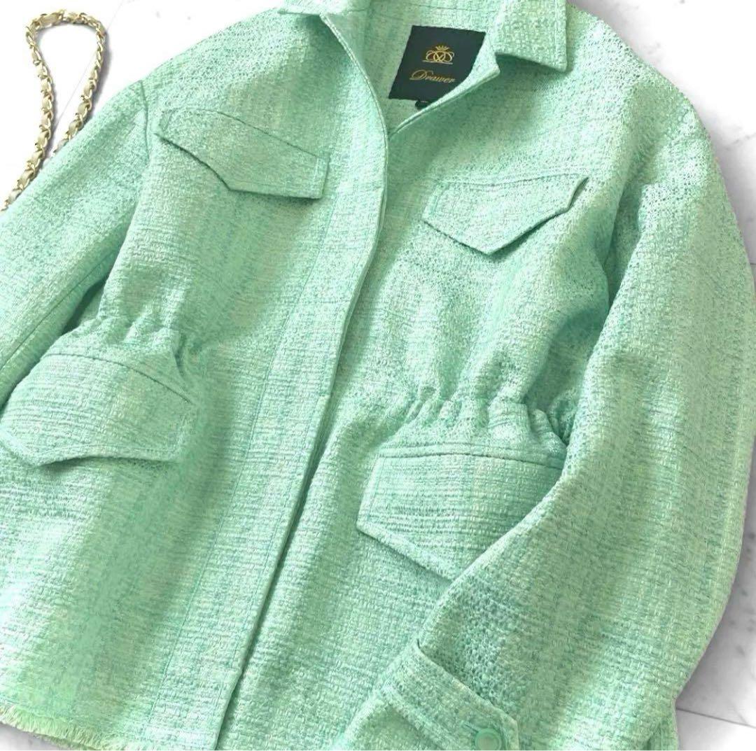 新品同様 ドゥロワー コットンツイード 比翼ジャケット ブルゾン ミントグリーン