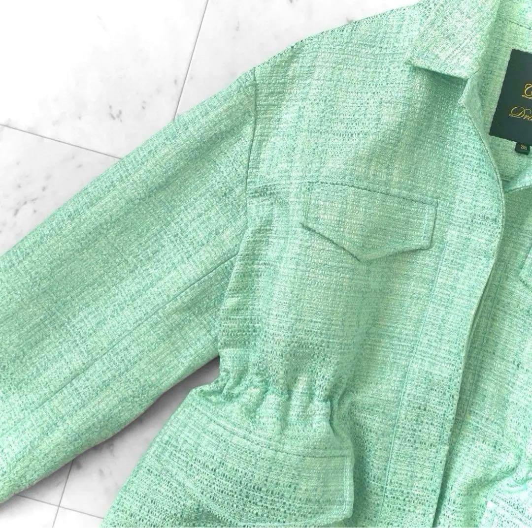 新品同様 ドゥロワー コットンツイード 比翼ジャケット ブルゾン ミントグリーン