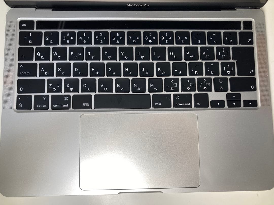 MacBook本体 MacBook Pro 13 2020 i5 8GB 256GB