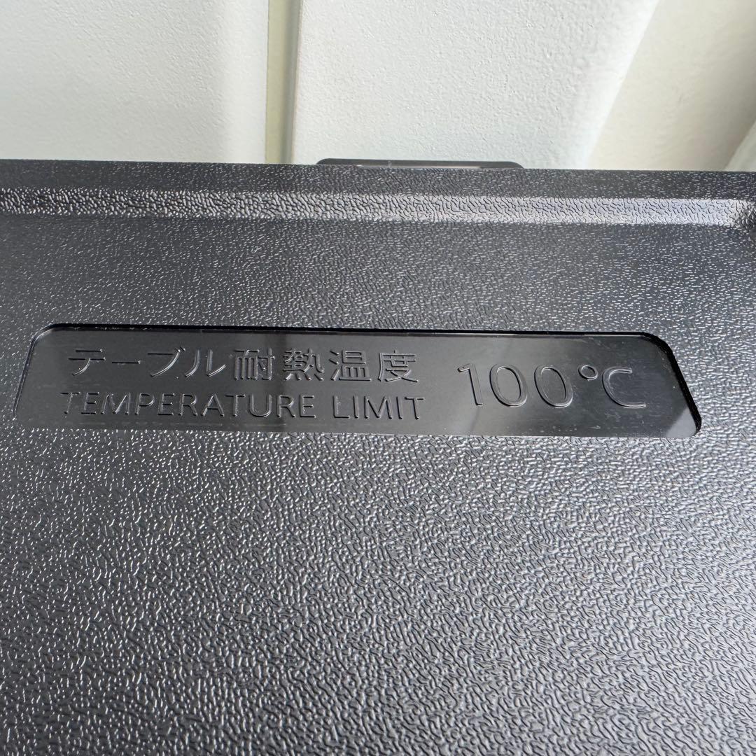 C7204★2023年製★新品.未使用品★シャープ　冷蔵庫　右.左開き　洗濯機