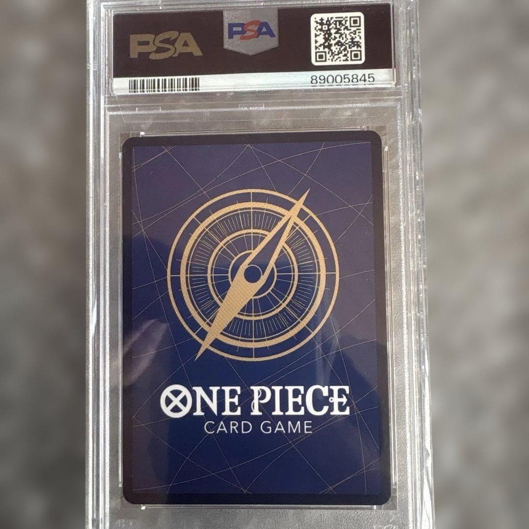 PSA10 ポートガス・D・エース