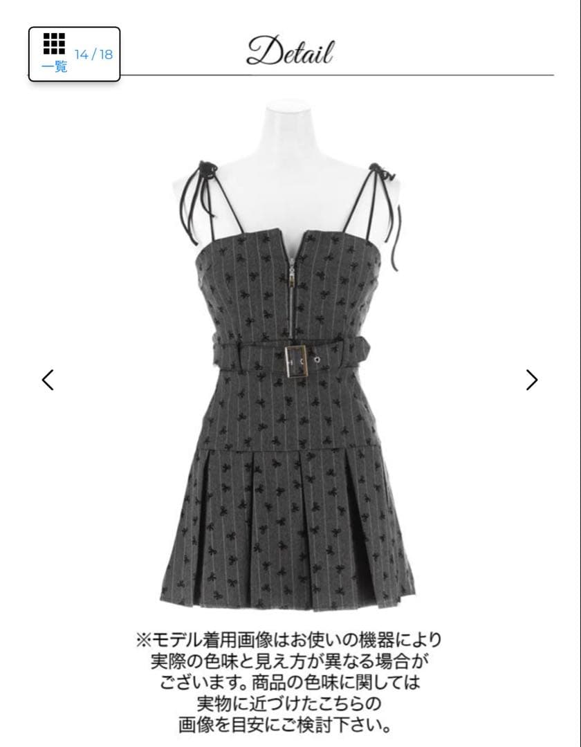 DAZZY リボン生地 フロントジッププリーツミニ丈 キャバ ドレス