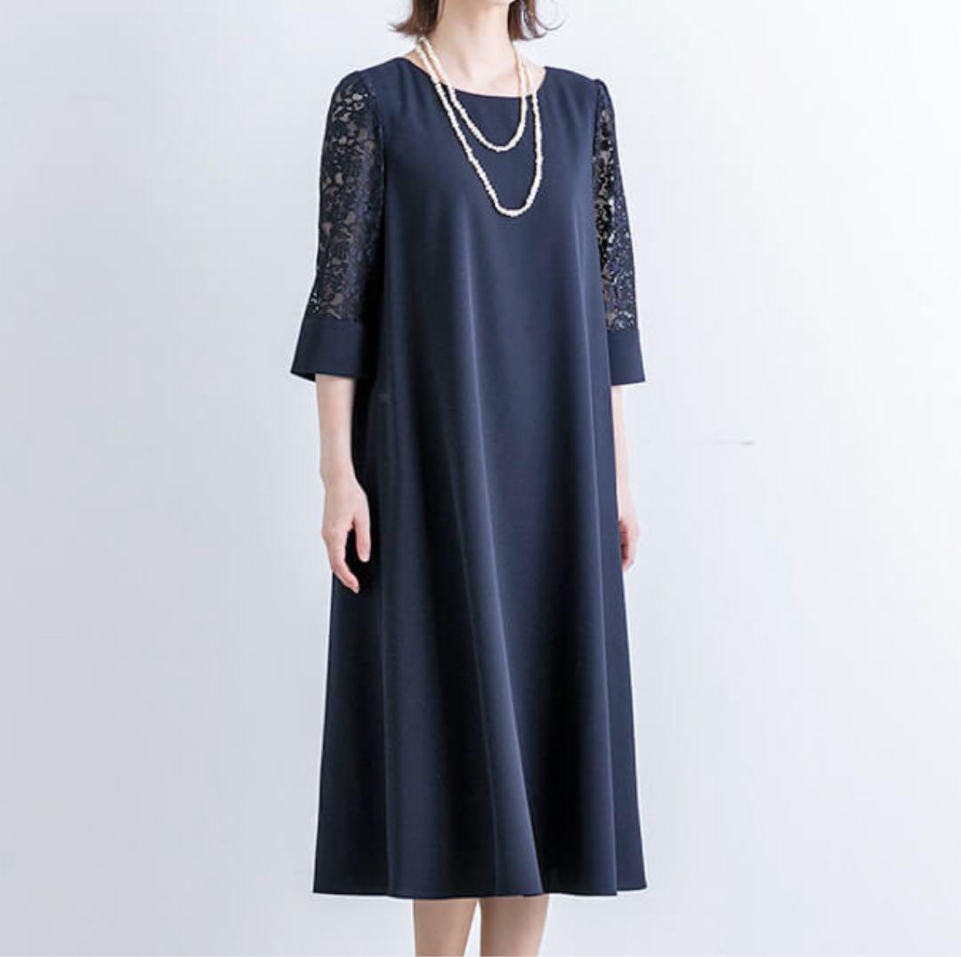 EMOTIONALL DRESSES ネイビー レース袖 パーティードレス　L