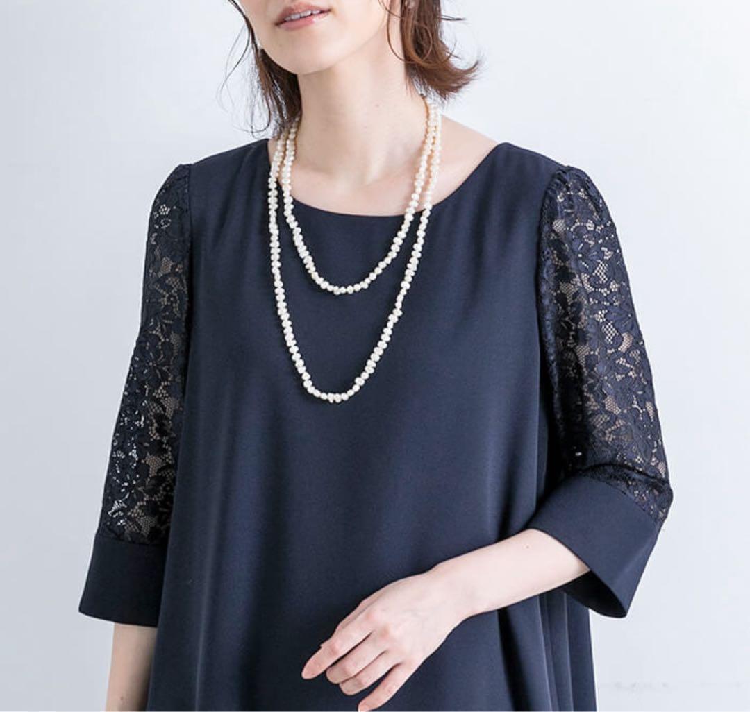 EMOTIONALL DRESSES ネイビー レース袖 パーティードレス　L