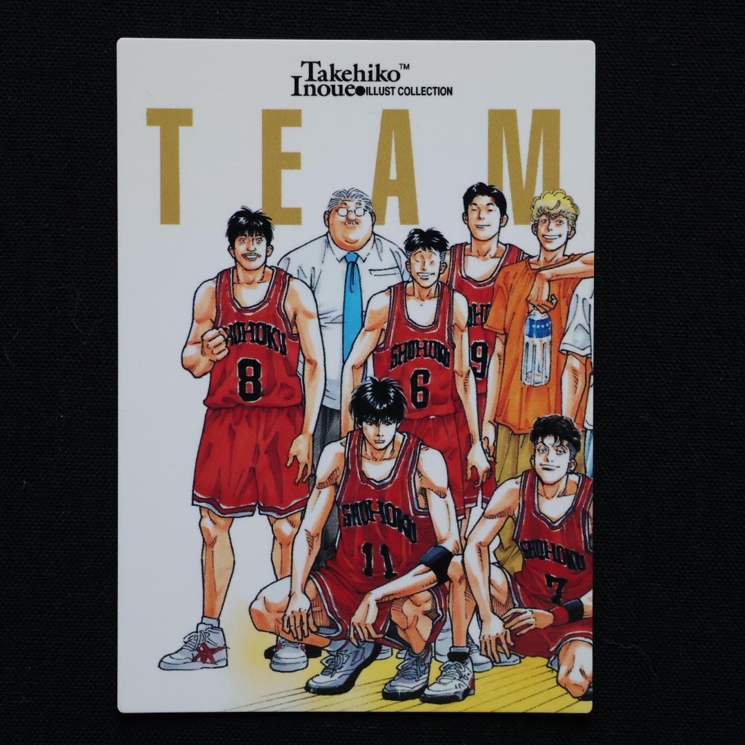 スラムダンク　カードダスマスターズ 初版　No.115-117 チーム湘北