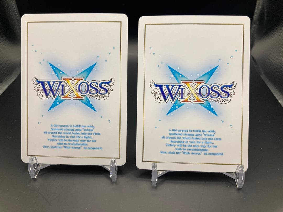 ウィクロス タウィル 歌舞熱曲　LRP wixoss