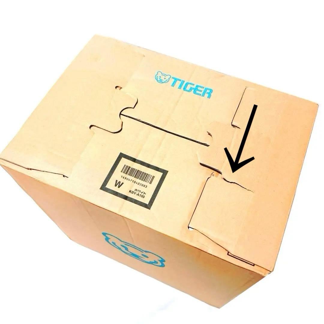 新品 タイガー IHホームベーカリー やきたて 一斤型 KBY-A100