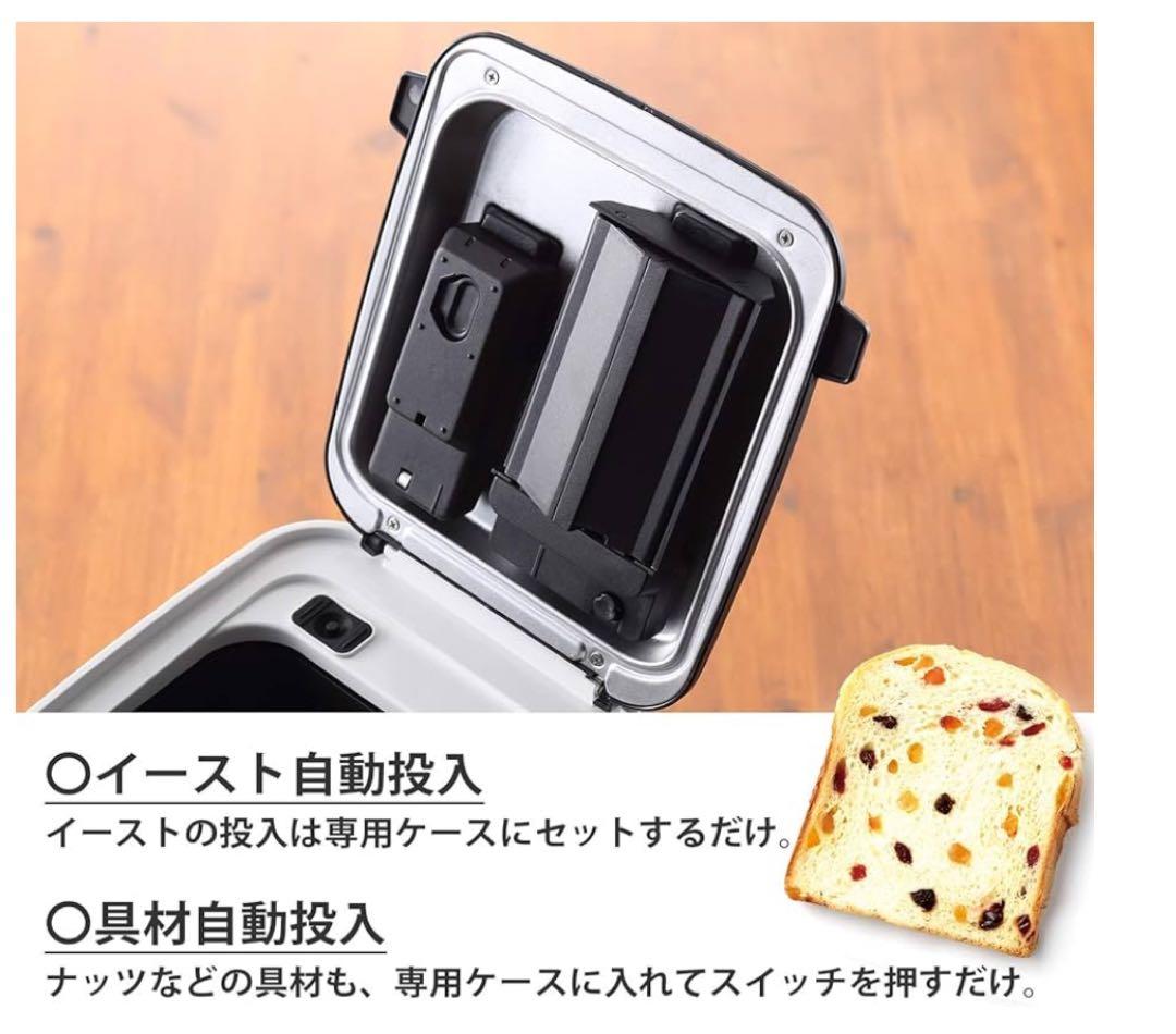 新品 タイガー IHホームベーカリー やきたて 一斤型 KBY-A100