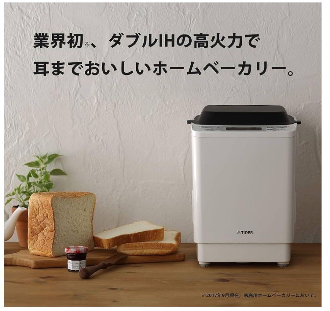 新品 タイガー IHホームベーカリー やきたて 一斤型 KBY-A100
