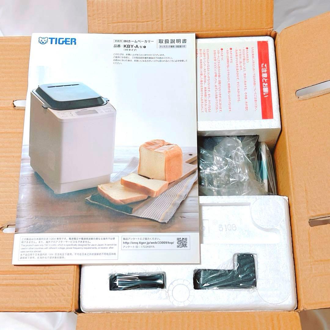 新品 タイガー IHホームベーカリー やきたて 一斤型 KBY-A100