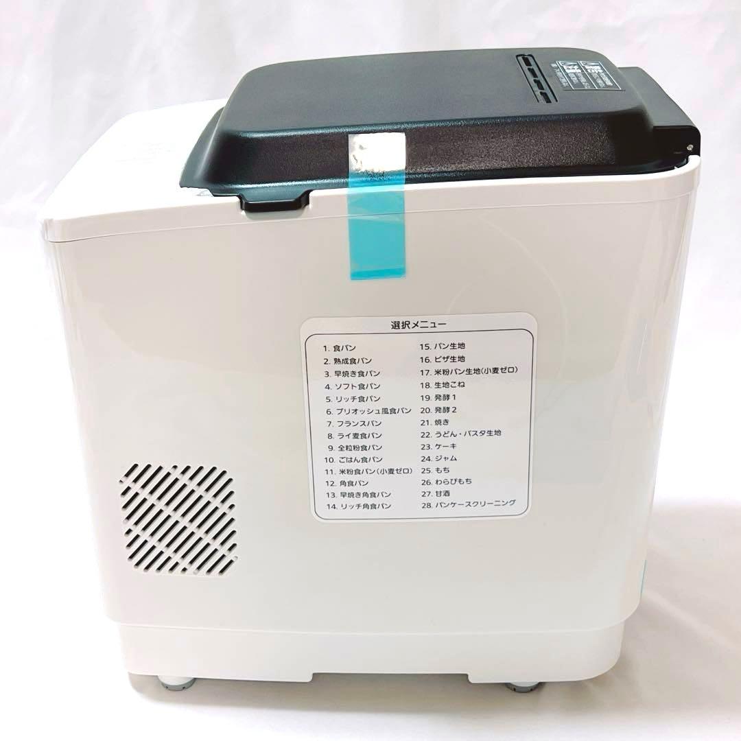 新品 タイガー IHホームベーカリー やきたて 一斤型 KBY-A100