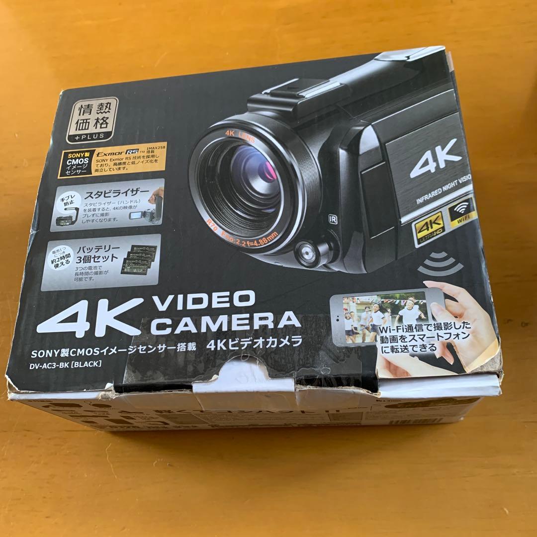 未使用　4Kビデオカメラ SONY製CMOSセンサー搭載　ハンディカメラ