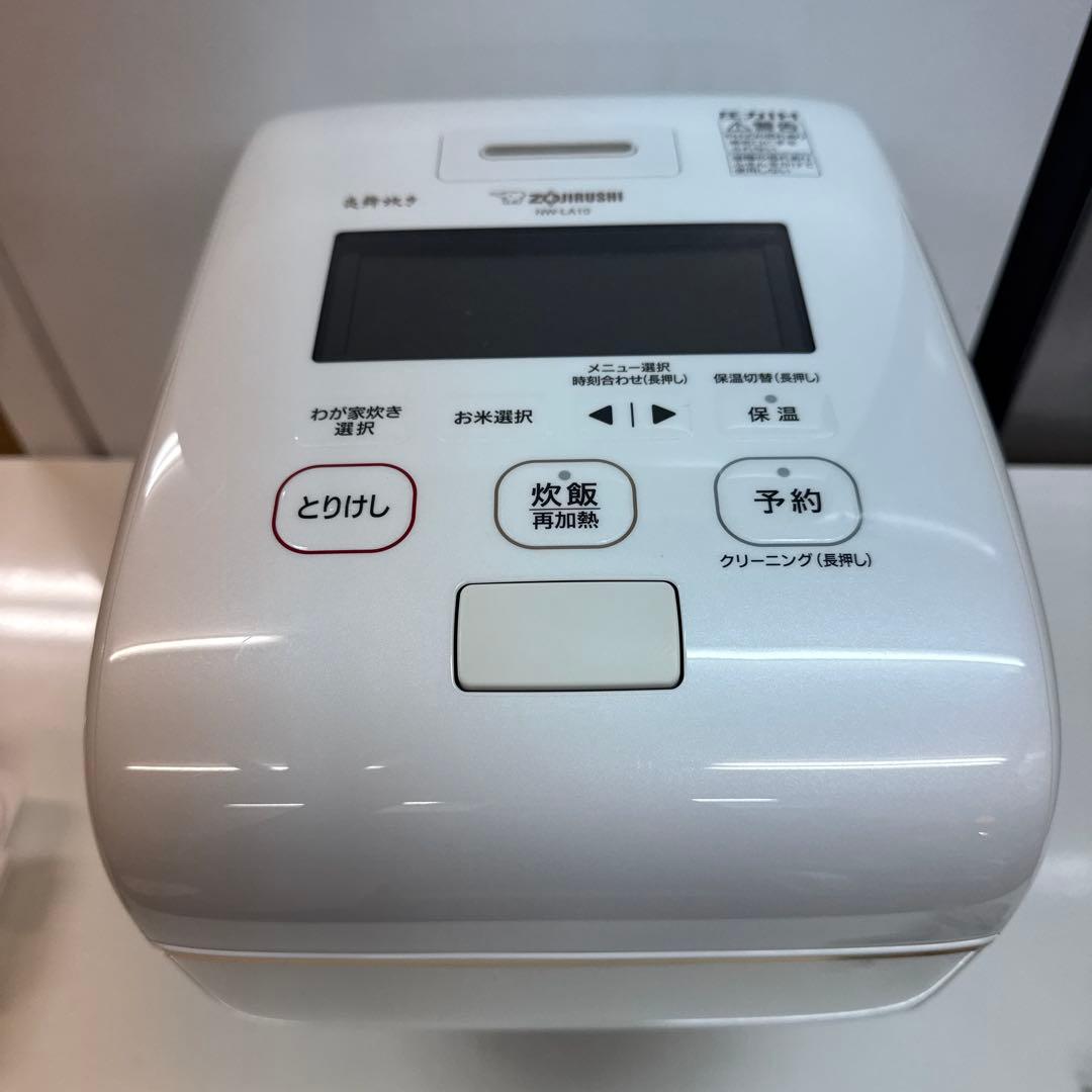 Zojirushi 圧力IH炊飯ジャーNW-LA10 2020年製