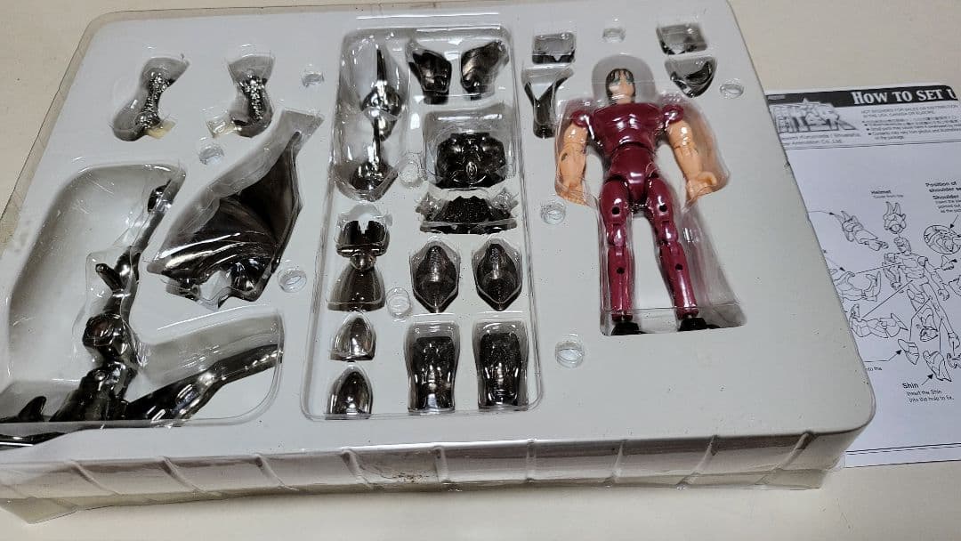 当時物フィギュア バンダイ聖闘士星矢