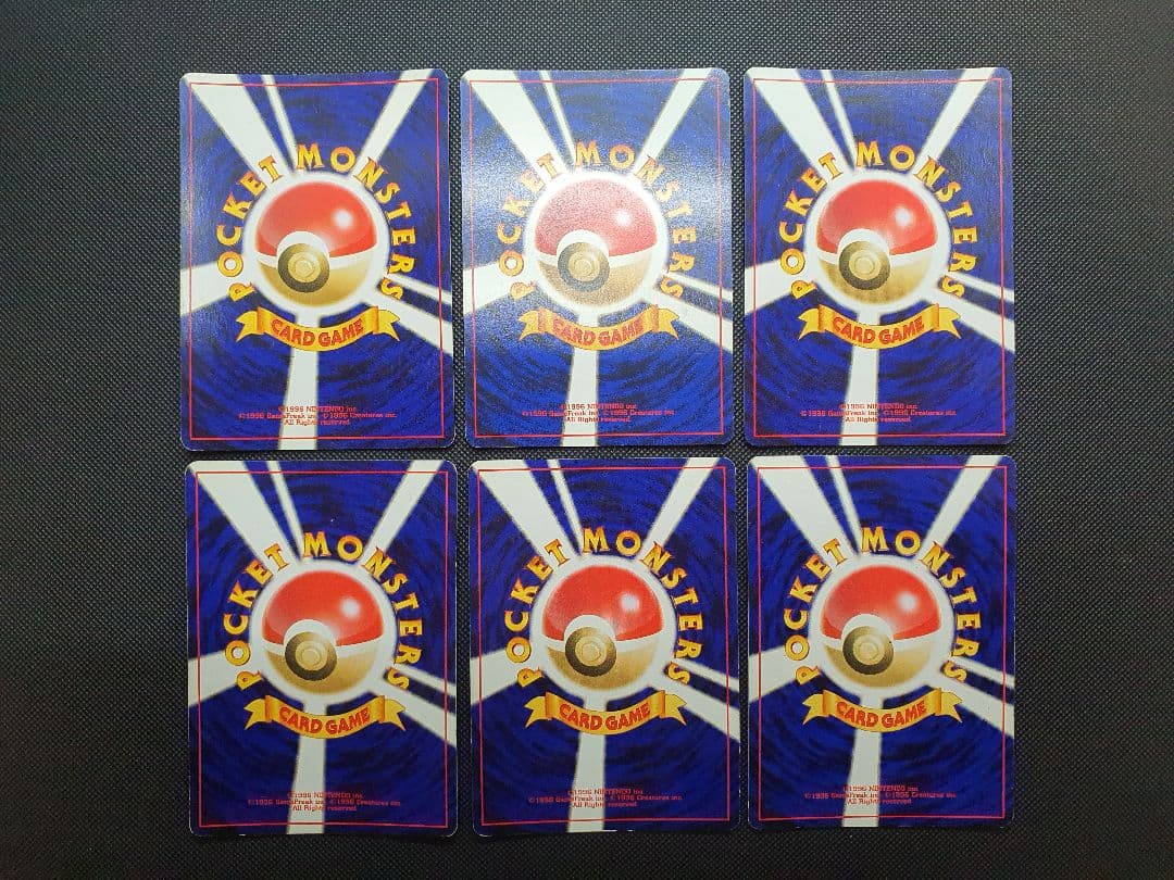 旧裏 ホウオウ ルギア セレビィなどキラ6枚まとめ売り