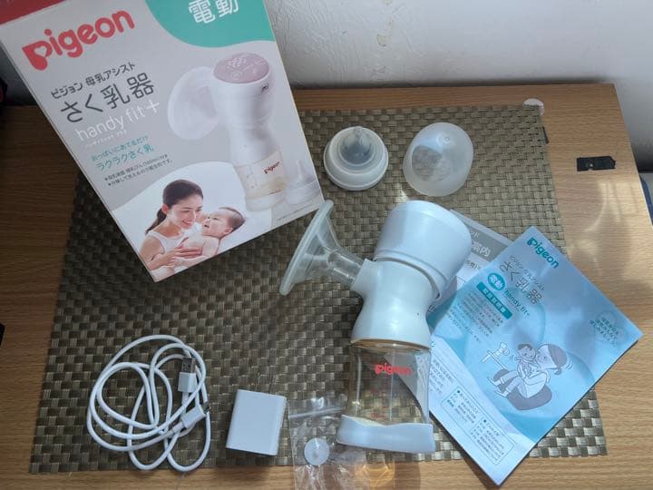 【最新モデル】さく乳器 母乳アシスト 電動Handy Fit+