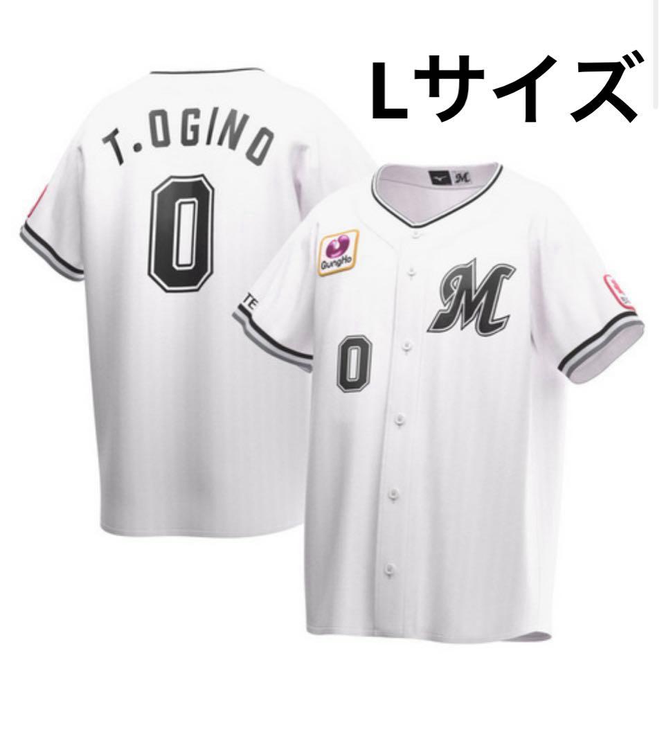 千葉ロッテマリーンズ ユニフォーム ファーム 荻野貴司 0 レプリカユニフォーム