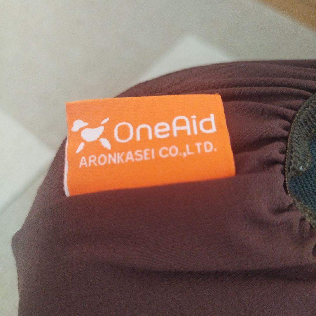 OneAid リラクッション　トイプードル　カバー付き