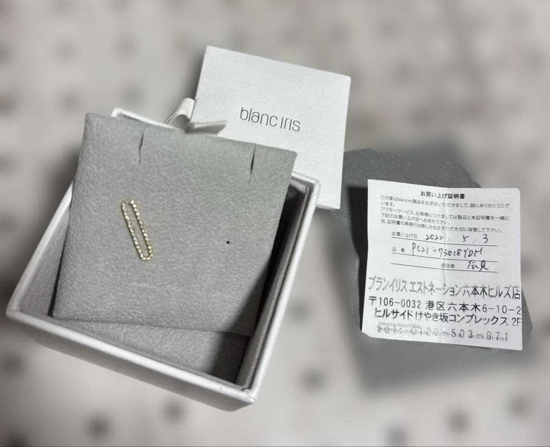 blanciris ブランイリス　エピソード K18ゴールド ピアス