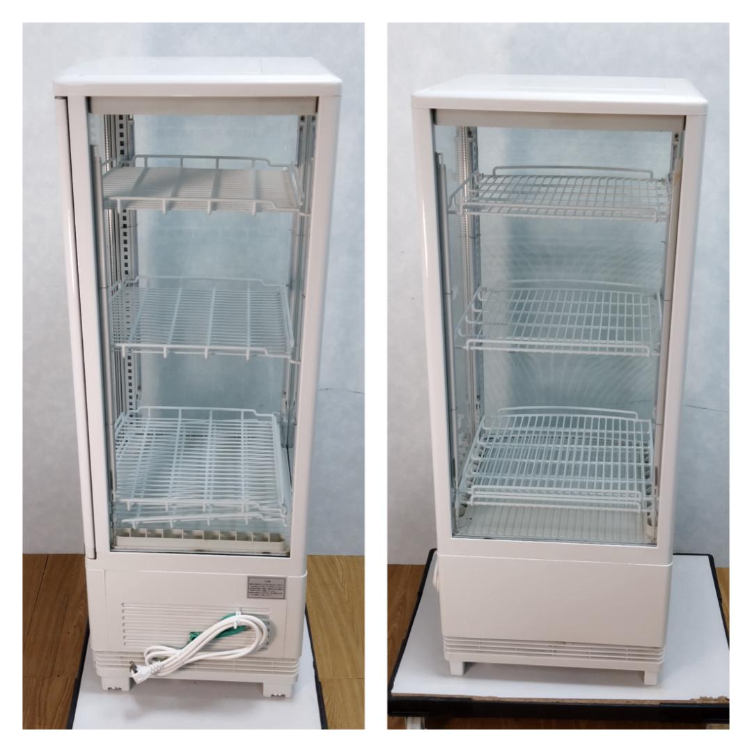 K☆046 REMACOM 冷蔵ショーケース RCS-4G98SL
