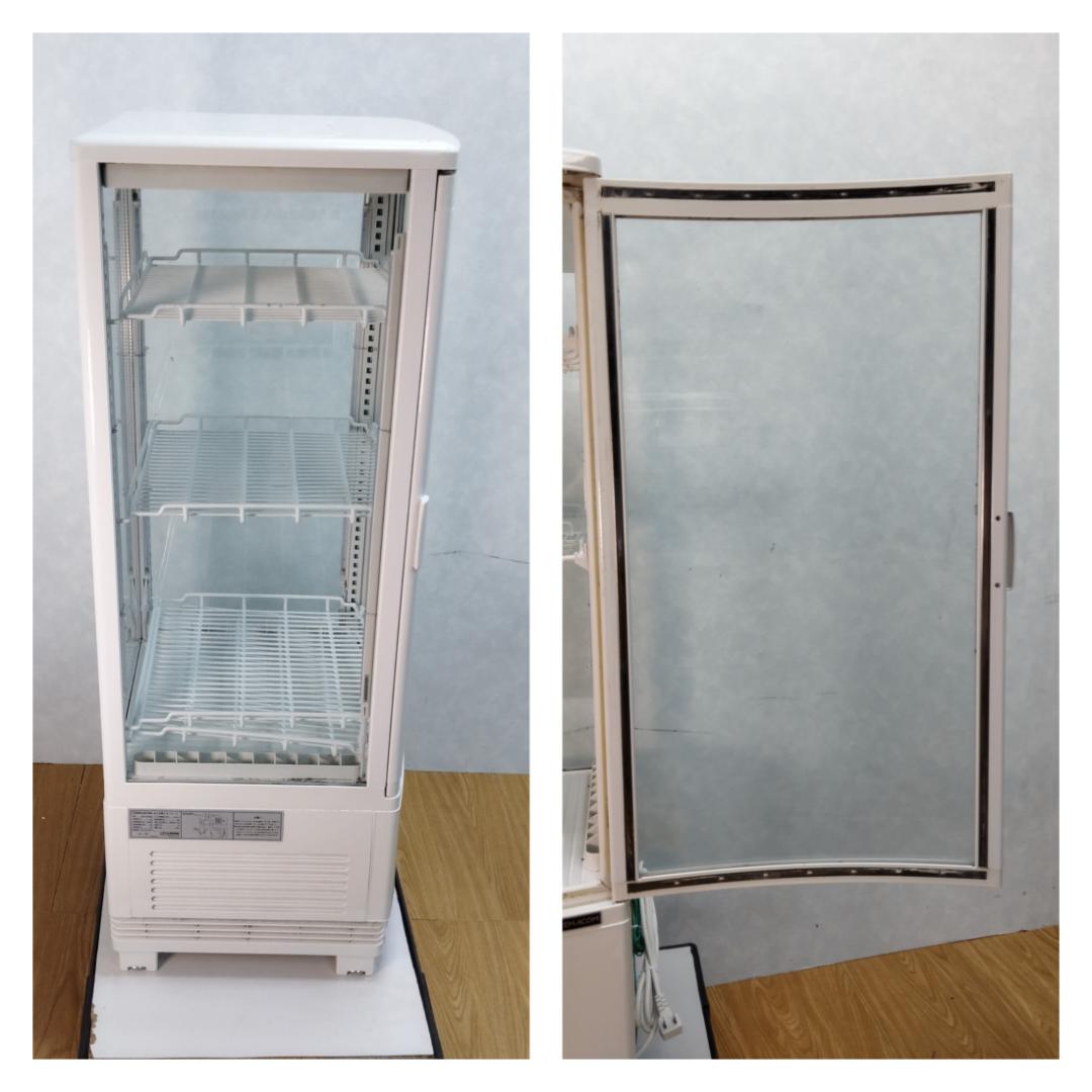 K☆046 REMACOM 冷蔵ショーケース RCS-4G98SL