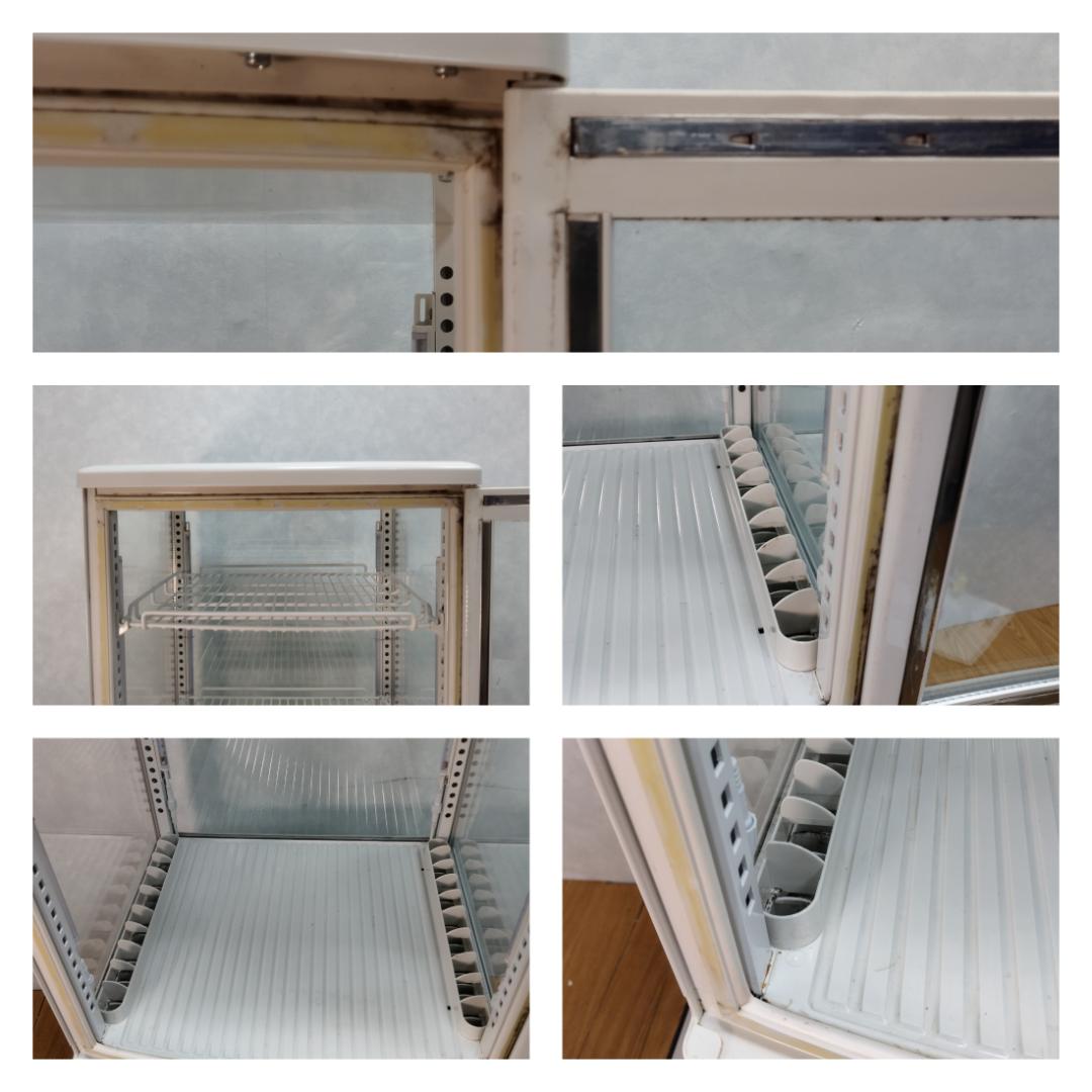 K☆046 REMACOM 冷蔵ショーケース RCS-4G98SL