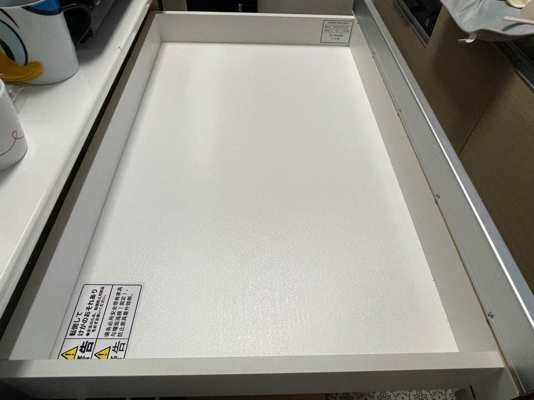 【最終値下げ】ニトリ ダークブラウン キッチンカウンター