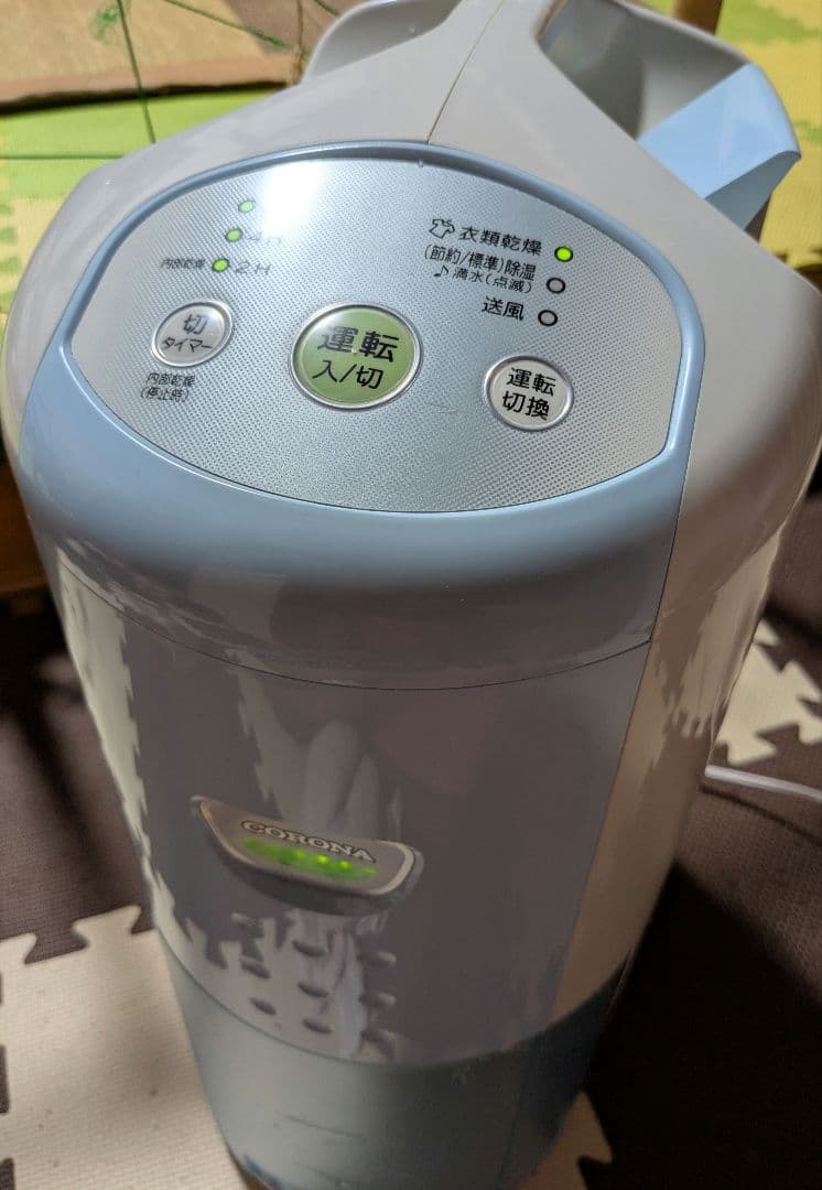 コロナ 除湿機 CD-p6311