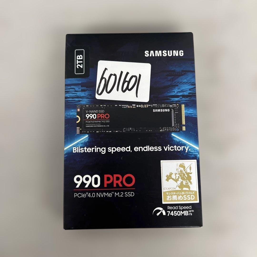 601601 未開封　Samsung SSD 990PRO 2TB