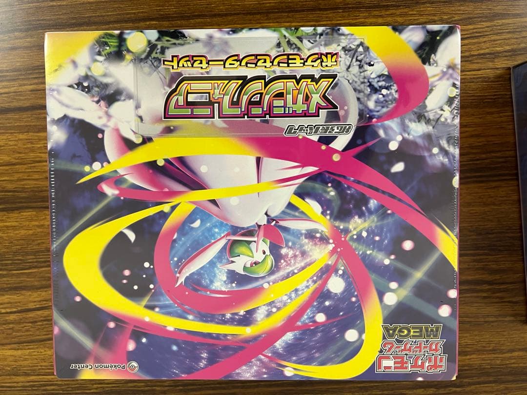 メガブレイブ　メガシンフォニア　ポケモンセンターセット　MEGA シュリンク付き