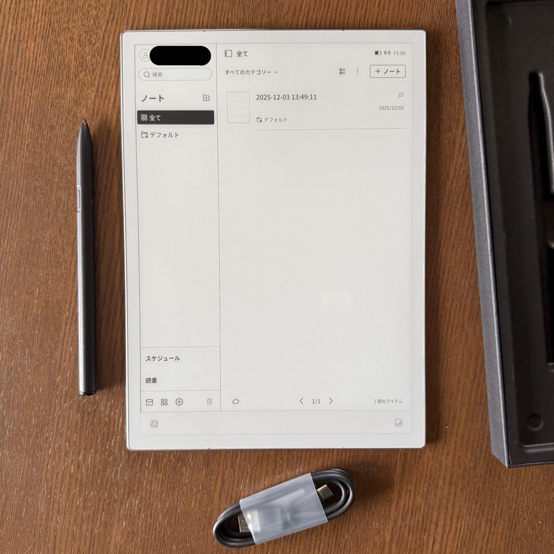 iFLYTEK AINOTE2 オールインワンセット